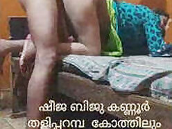 anal and cheating porn